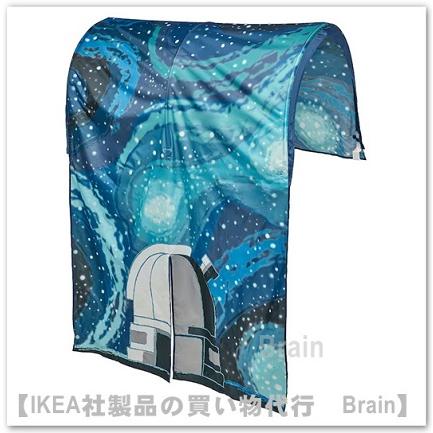 イケア（IKEA） KURA/キューラ ベッドテント 宇宙/ブルー（805.540.58