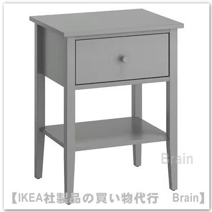 IKEA イケア GULLABERG グラベリ サイドテーブル イケア（IKEA） GULLABERG/グラベリ サイドテーブル53x43x69 cm グレー