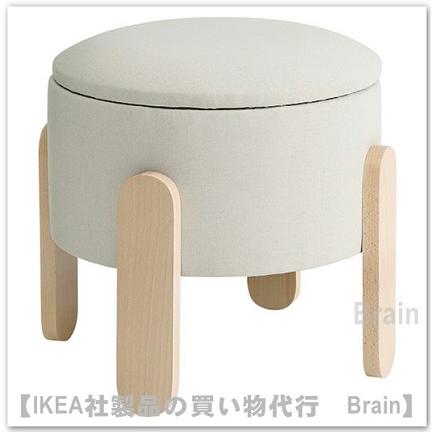 イケア（IKEA） FORLUNDA/フォルルンダ プーフ 収納付き ヴィースレ