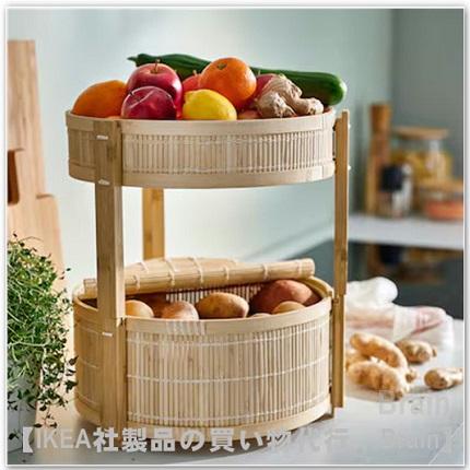 イケア IKEA/イケア KANELMOTT/カネルモット ベジタブル イケア IKEA/イケア KANELMOTT/カネルモット ベジタブル