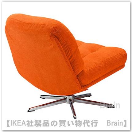 イケア IKEA/イケア DYVLINGE/ディヴリンゲ 回転パーソナル イケア IKEA/イケア DYVLINGE/ディヴリンゲ 回転パーソナル