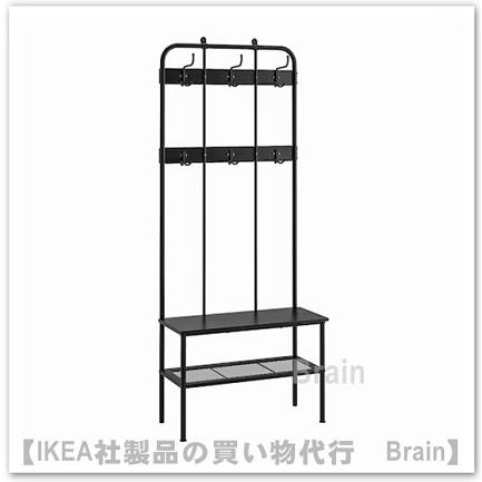 イケア（IKEA） NIPASEN/ニーポーセン コートラック＆ベンチ 靴収納付