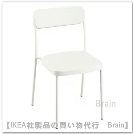 イケア（IKEA） VIHALS/ヴィーハルス チェア ホワイト（805.927.34