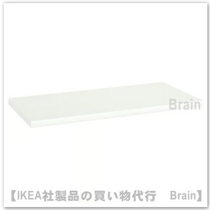 イケア（IKEA） LINNMON/リンモン 天板100x45 cm ホワイト（805.962.18