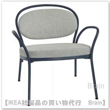 イケア（IKEA） ISMANTORP/イスマントルプ イージーチェア ブラック