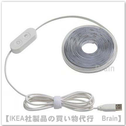 イケア（IKEA） KABBLEKA/カブレッカ LEDテープライト USB付き・色調節