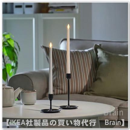 イケア（IKEA） SMALOM スモーロム LEDテーパーキャンドル/電池式