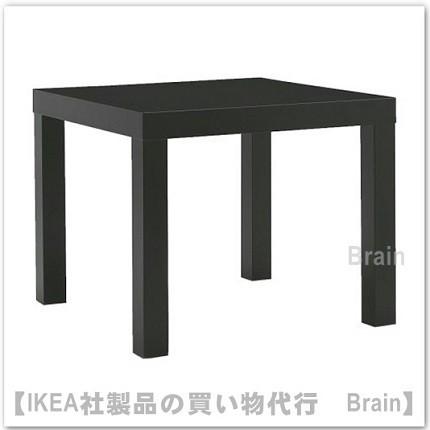 ｉｋｅａ イケア Lack ラック サイドテーブル55x55 Cm ブラック Selectshop Brain 通販 Yahoo ショッピング