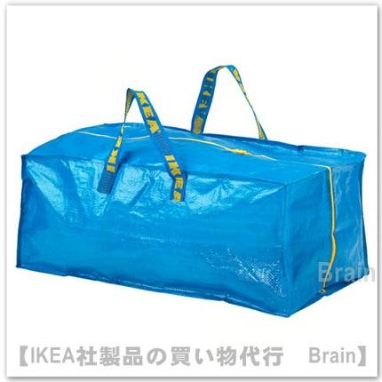 イケア（IKEA） FRAKTA/フラクタ トロリー用バッグ76 L ブルー(901.619