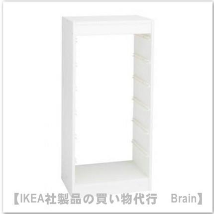 イケア（IKEA） TROFAST/トロファスト フレーム46x30x95 cm ホワイト