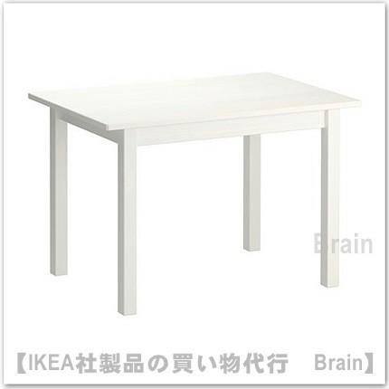 イケア（IKEA） SUNDVIK/スンドヴィーク 子供用テーブル76x50 cm