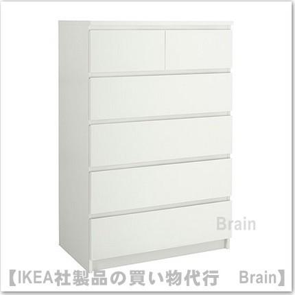イケア IKEA/イケア MALM/マルム チェスト引き出し×4+2
