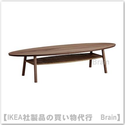イケア（IKEA） STOCKHOLM コーヒーテーブル ウォールナット材突き板