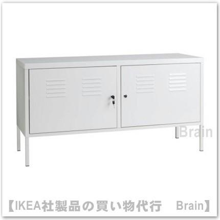 ＩＫＥＡ/イケア IKEA PS キャビネット ホワイト（902.514.52