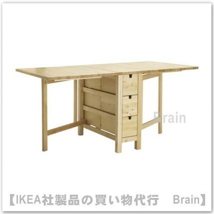 ＩＫＥＡ/イケア  ゲートレッグテーブル人用 バーチ