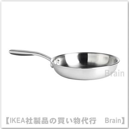 イケア（IKEA） SENSUELL フライパン24 cm ステンレススチール/グレー