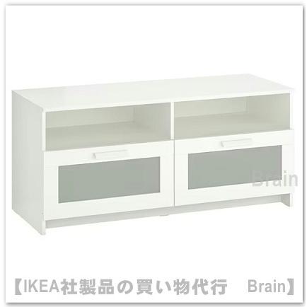 ｉｋｅａ イケア Brimnes テレビ台1x41x53 Cm ホワイト Selectshop Brain 通販 Yahoo ショッピング