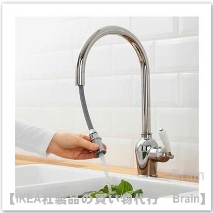 イケア IKEA/イケア INSJON キッチン混合栓 ホース引き出し