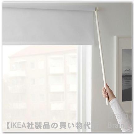 60 以上節約 ｉｋｅａ イケア Fridans フリダンス 遮光ローラーブラインド80x195 Cm ホワイト Cisama Sc Gov Br