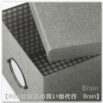 イケア（IKEA） KVARNVIK/クヴァルンヴィーク 収納ボックス ふた付き