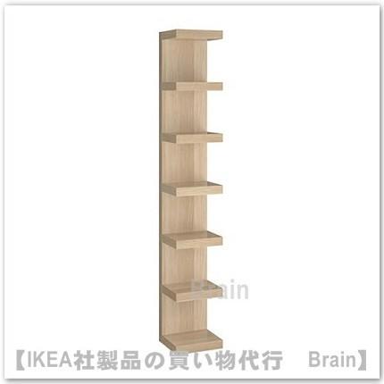 ＩＫＥＡ/イケア　LACK　ウォールシェルフユニット30x190 cm　ホワイトステインオーク調（904.305.95）｜shop-brain