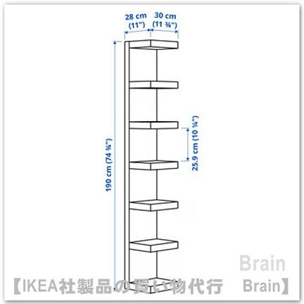 イケア（IKEA） LACK/ラック ウォールシェルフユニット30x190 cm