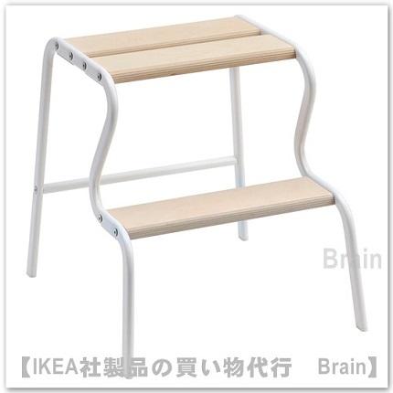 ｉｋｅａ イケア Grubban グルッバン ステップスツール40 3 44 8 42 7cm ホワイト バーチ Selectshop Brain 通販 Yahoo ショッピング