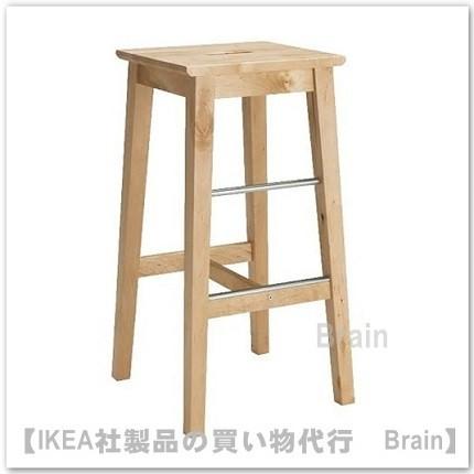 ＩＫＥＡ/イケア NILSOLLE バースツール バーチ（904.621.24） :90462124:SelectShop Brain - -