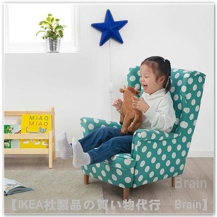 ＩＫＥＡ/イケア　STRANDMON/ストランドモン　子供用アームチェア　ターコイズ/水玉模様(904.800.62/90480062) 合板，