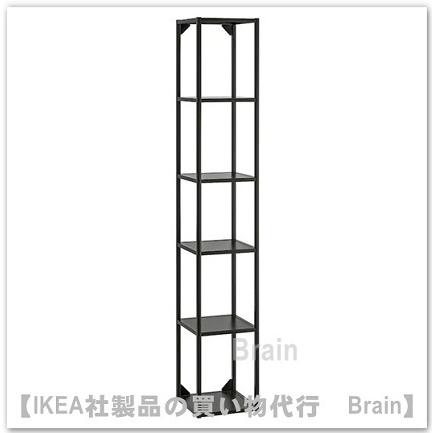 イケア（IKEA） ENHET/エーンヘート ハイフレーム 棚板付き30x30x180