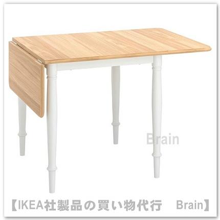 IKEA　ドリップリーフテーブル　伸長式 IKEA ドリップリーフテーブル 伸長式