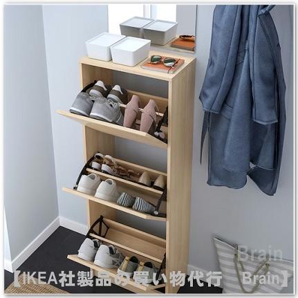 ＩＫＥＡ/イケア BISSA/ビッサ シューズボックス3段49x28x135 cm 