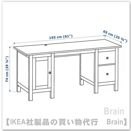 イケア（IKEA） HEMNES/ヘムネス デスク ホワイトステイン/ライト
