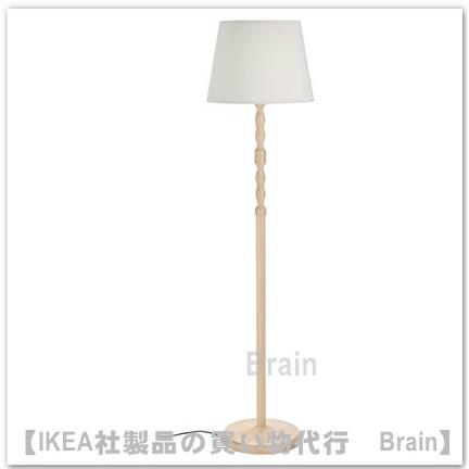 イケア IKEA/イケア KINNAHULT/シンナフルト フロアランプ イケア IKEA/イケア KINNAHULT/シンナフルト フロアランプ