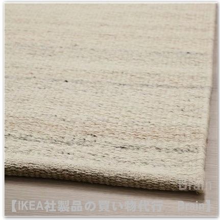 IKEA ティードタベル　ラグ　平織り　新品未使用　　80×150cm イケア（IKEA） TIDTABELL/ティードタベル ラグ 平織り80x150 cm
