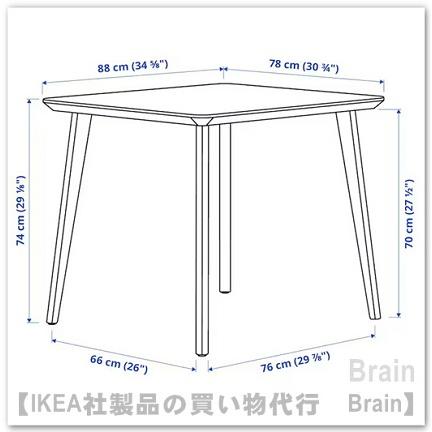 イケア（IKEA） LISABO/リーサボー ダイニングテーブル2〜4人用