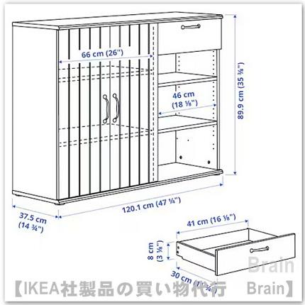 イケア（IKEA） SKRUVBY/スクルーヴビー サイドボード120x38x90 cm