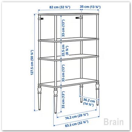 イケア（IKEA） SAGMASTARE/ソーグメスタレ シェルフユニット83x36x128
