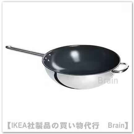 イケア（IKEA） IKEA 365+ 中華鍋・こびりつき防止加工32 cm