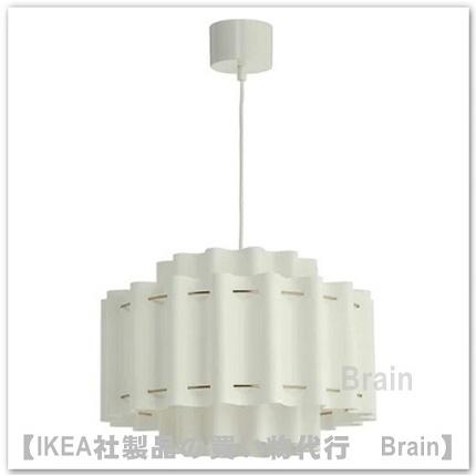 在庫一掃セール！ 新品未開封 イケア ストックホルム 2025 ペンダントランプ イケア（IKEA） STOCKHOLM 2025/ストックホルム 2025 ペンダントランプ