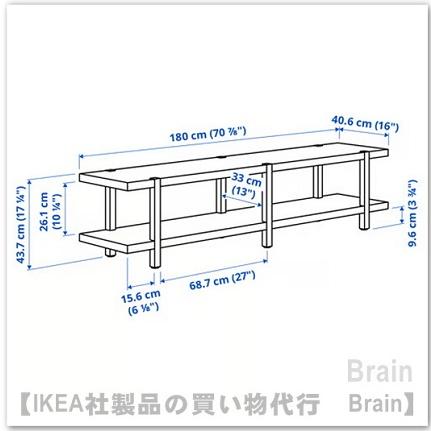 イケア（IKEA） STOCKHOLM 2025/ストックホルム 2025 シェルフユニット