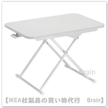 イケア（IKEA） DUBBLA/ドゥッブラ ラップトップスタンド60x40 cm