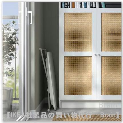 イケア（IKEA） DUBBLA/ドゥッブラ ラップトップスタンド60x40 cm