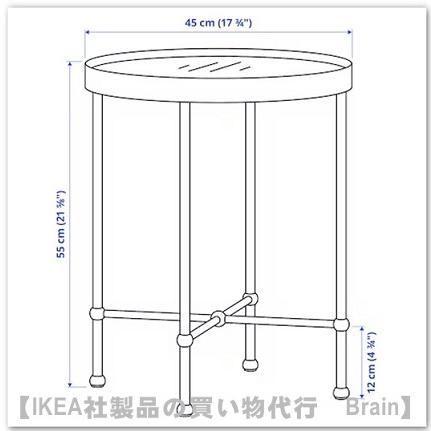 イケア（IKEA） TORSJO/トールショー サイドテーブル55x45 cm ゴールド