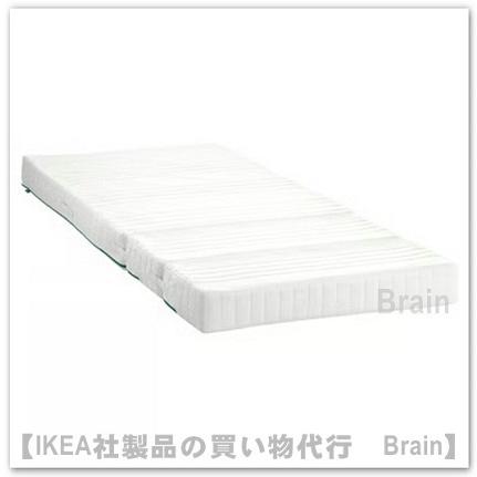 イケア（IKEA） OMSINT/オムスィント ポケットコイルマットレス 伸長式