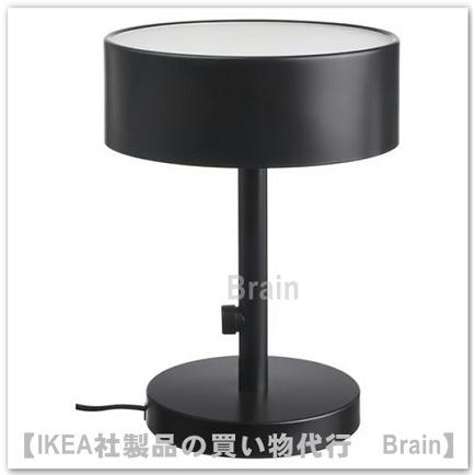 イケア（IKEA） NYMANE/ニーモーネ テーブルランプ33 cm チャコール
