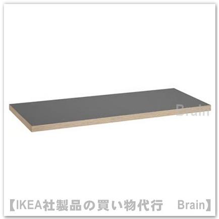 イケア（IKEA） LAGKAPTEN/ラグカプテン 天板120x60 cm ダークグレー
