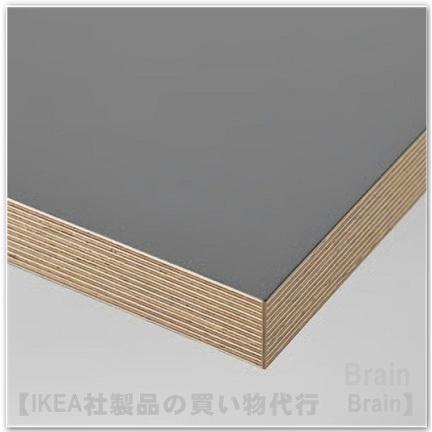 イケア（IKEA） LAGKAPTEN/ラグカプテン 天板120x60 cm ダークグレー
