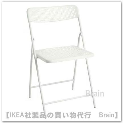 イケア（IKEA） TORPARO/トルパロー 折りたたみ式チェア 屋外用