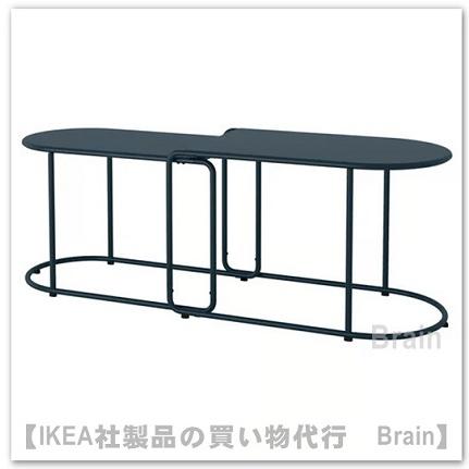 イケア（IKEA） GRYTSHOLM/グリツホルム ネストテーブル2点セット 屋外